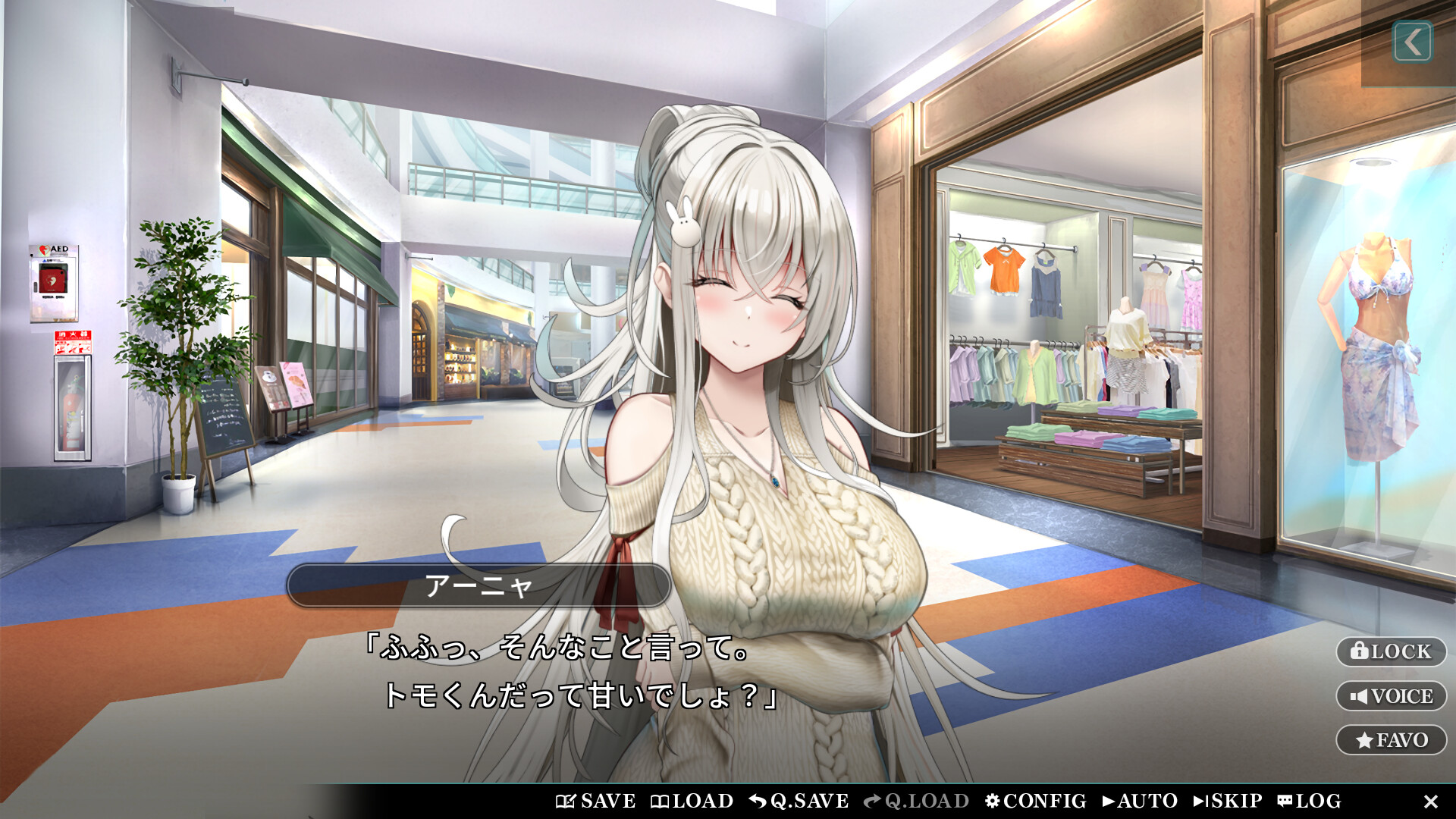 Sweet Starlight Sisters on Steam