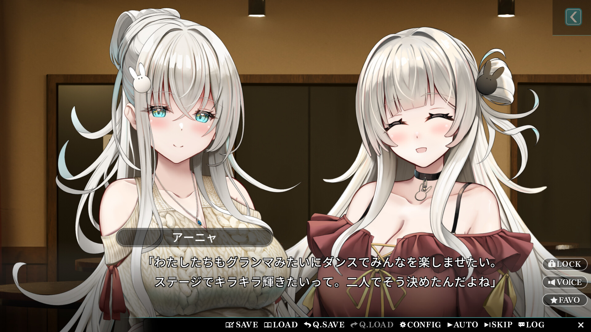 Steam：Sweet Starlight Sisters
