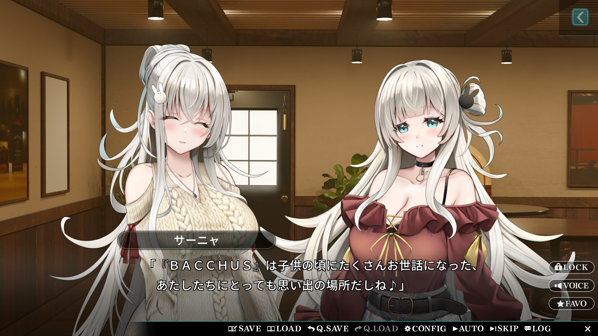 Steam：Sweet Starlight Sisters