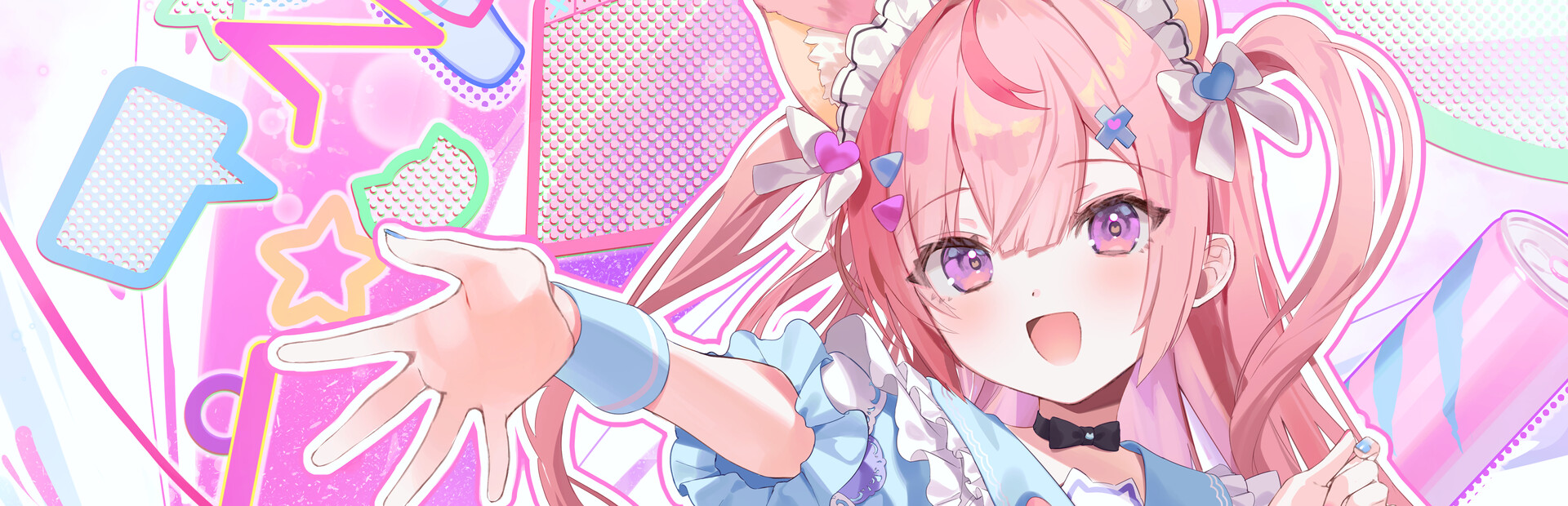 Sakunaverse