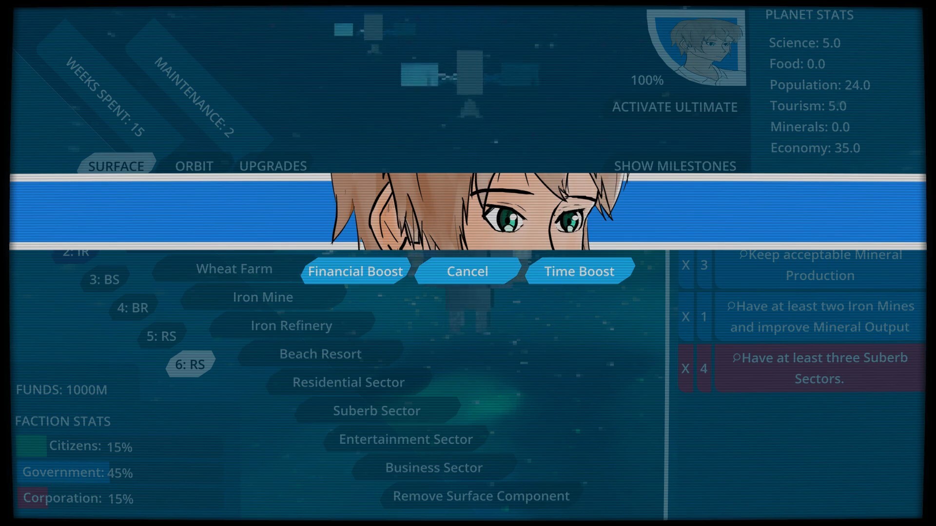 Terra Request screenshot 5