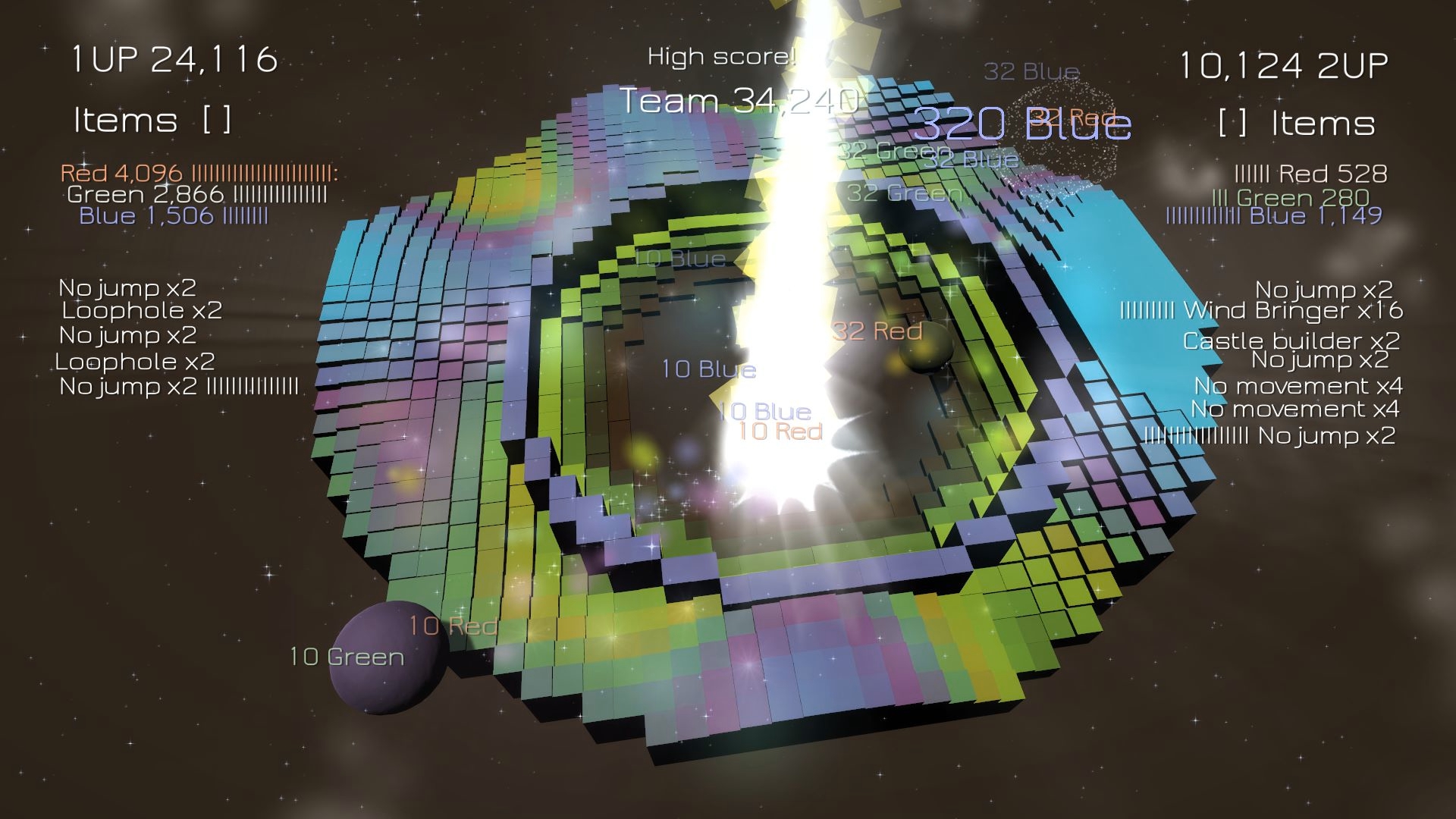 Cloudrift screenshot 18
