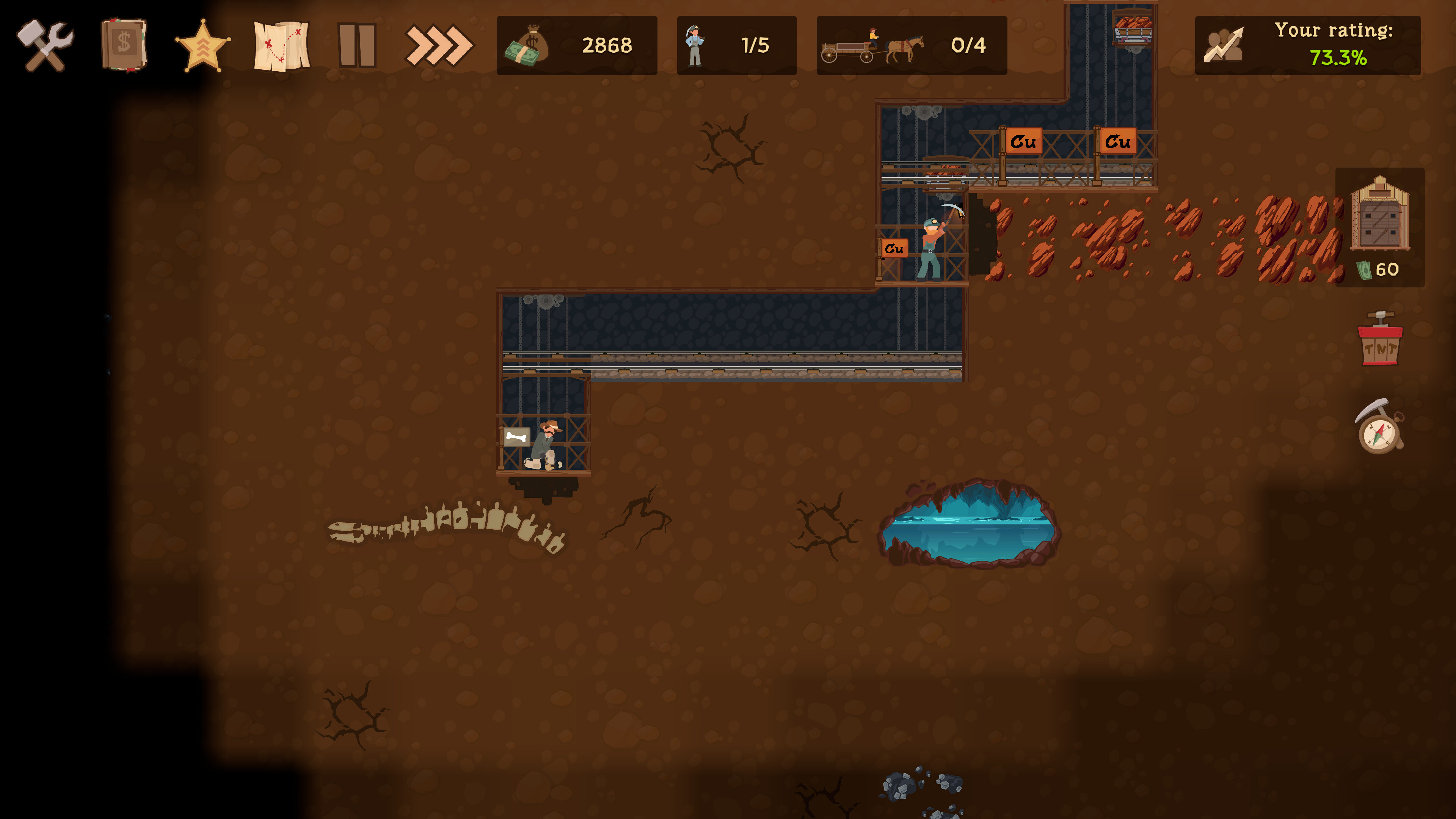 Deep Corp screenshot 3
