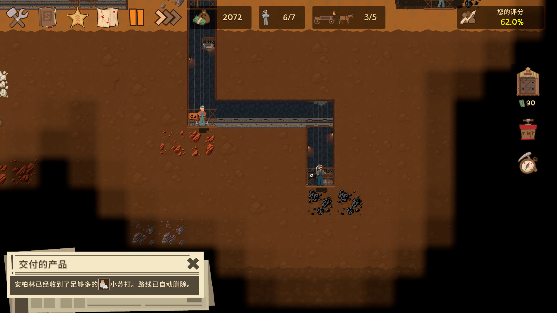 小镇青年游戏社xzqngame.com
