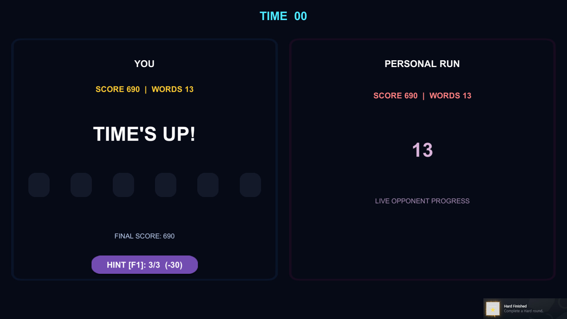 RushWord screenshot 5