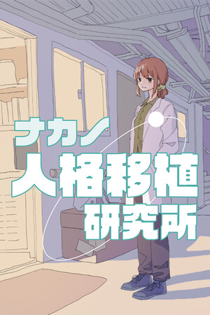 2bb50fff-3ab5-1c0f-bcd3-4afa47a8947a