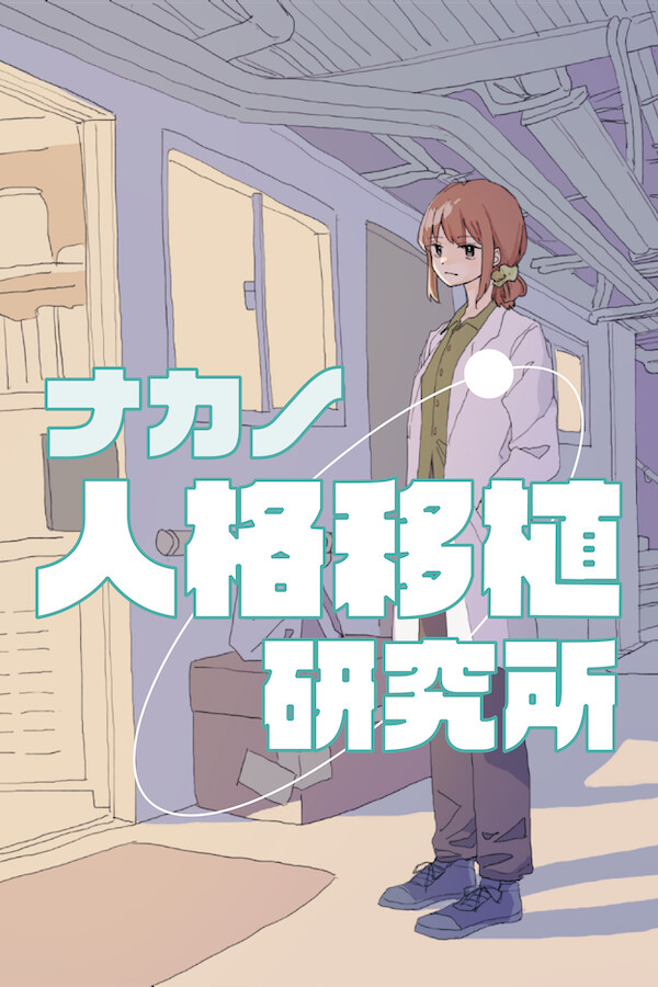 94ff03ae-2121-fded-d7b4-1306c22a7718