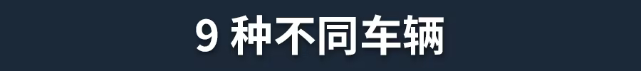 《驾驶考试模拟器/Driving Test Simulator》免安装绿色版插图3 《驾驶考试模拟器/Driving Test Simulator》免安装绿色版插图3