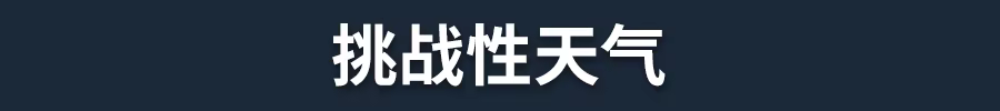 《驾驶考试模拟器/Driving Test Simulator》免安装绿色版插图2 《驾驶考试模拟器/Driving Test Simulator》免安装绿色版插图2