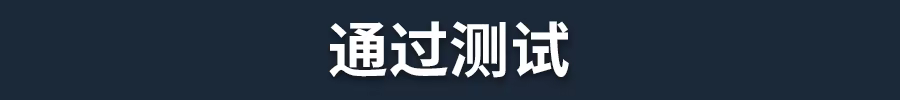 《驾驶考试模拟器/Driving Test Simulator》免安装绿色版插图1 《驾驶考试模拟器/Driving Test Simulator》免安装绿色版插图1