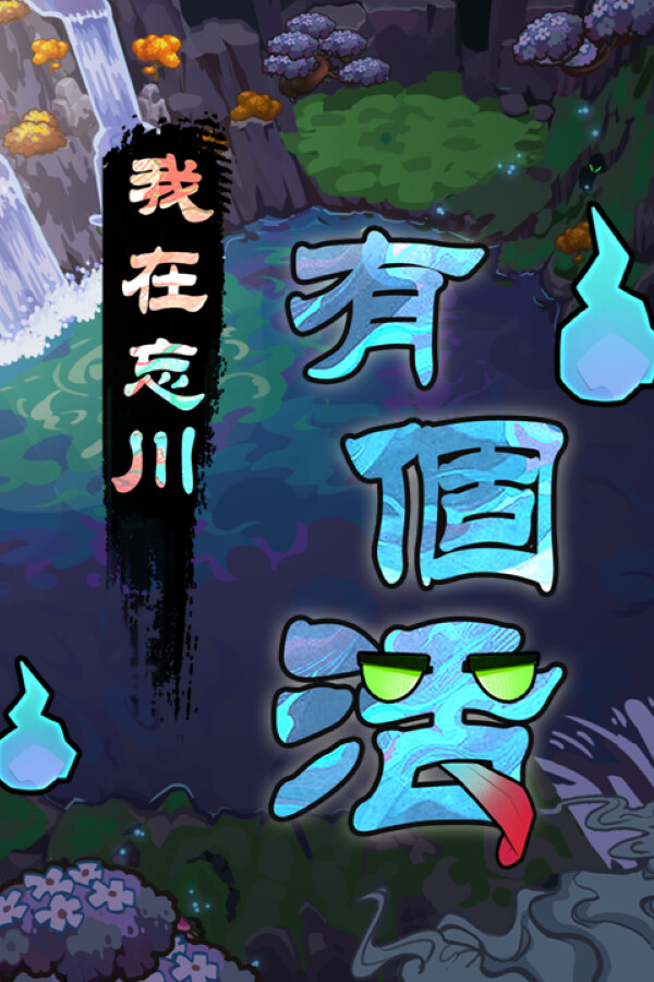 433adeb9-720a-97c8-f049-7c50ef715031