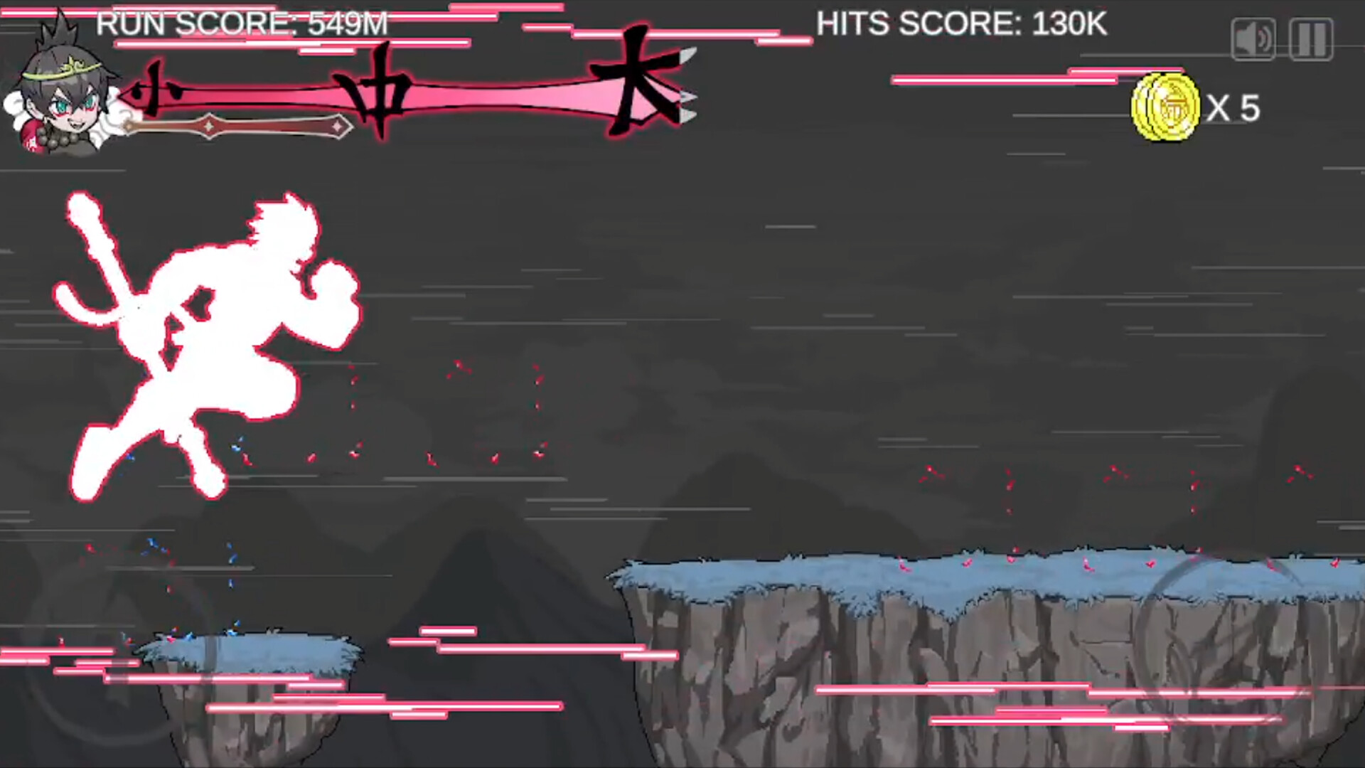 서유기런 WukongRun screenshot 5