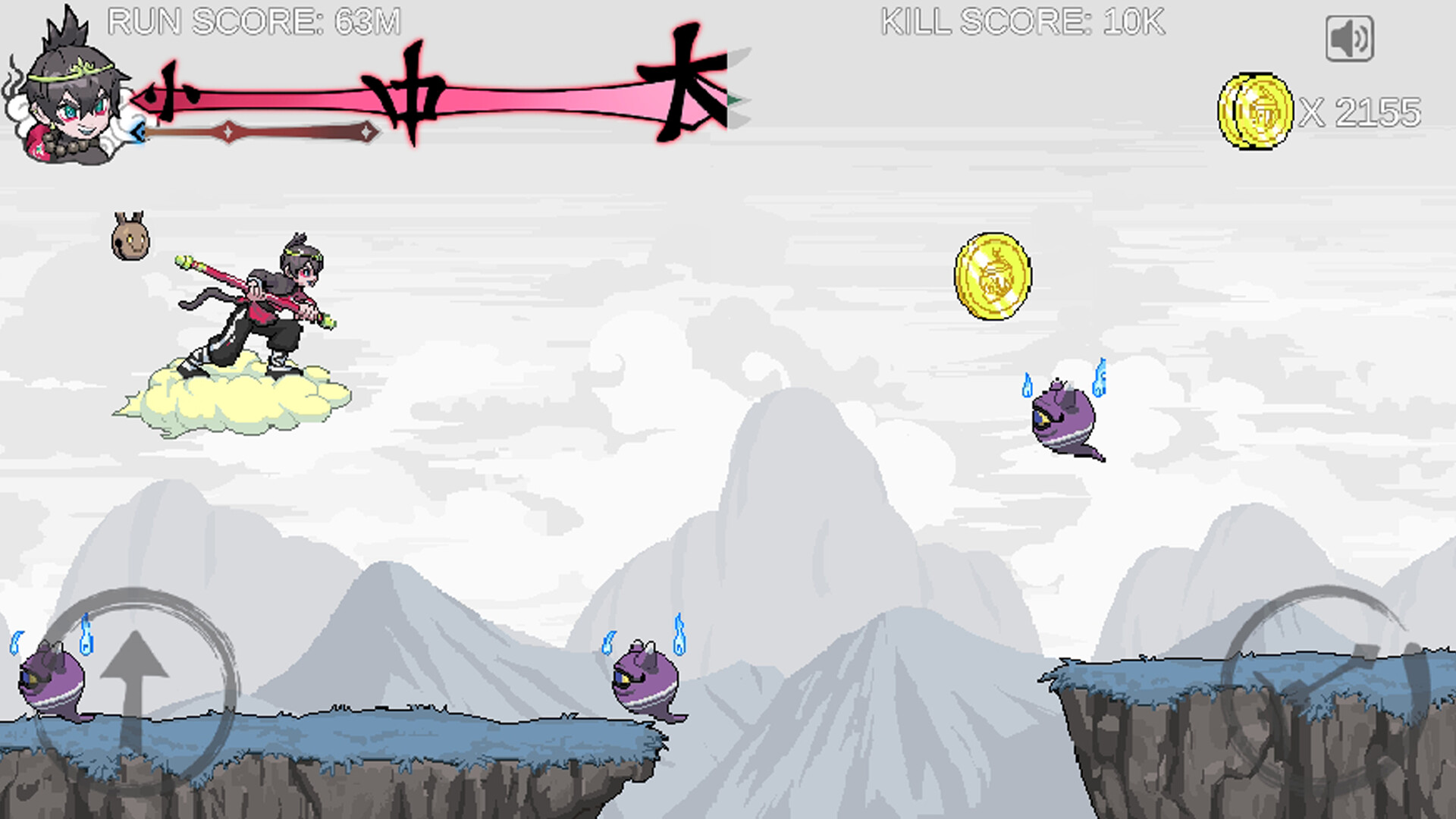 서유기런 WukongRun screenshot 4