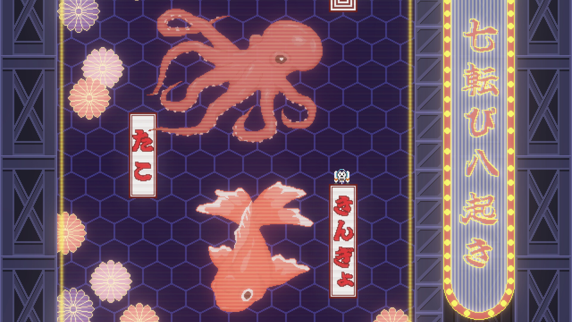 nyanjet screenshot 4