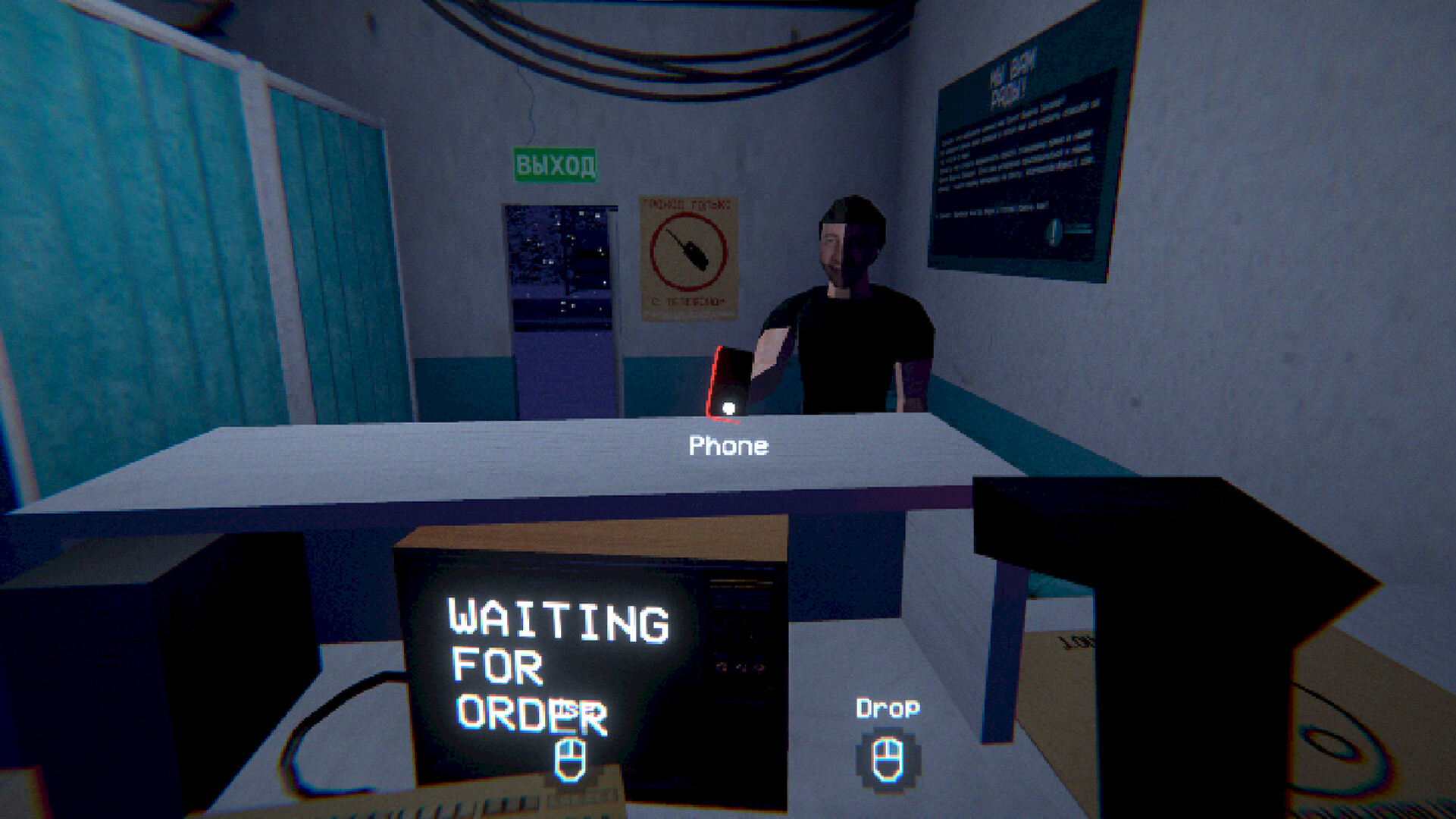 ORDER POINT screenshot 5