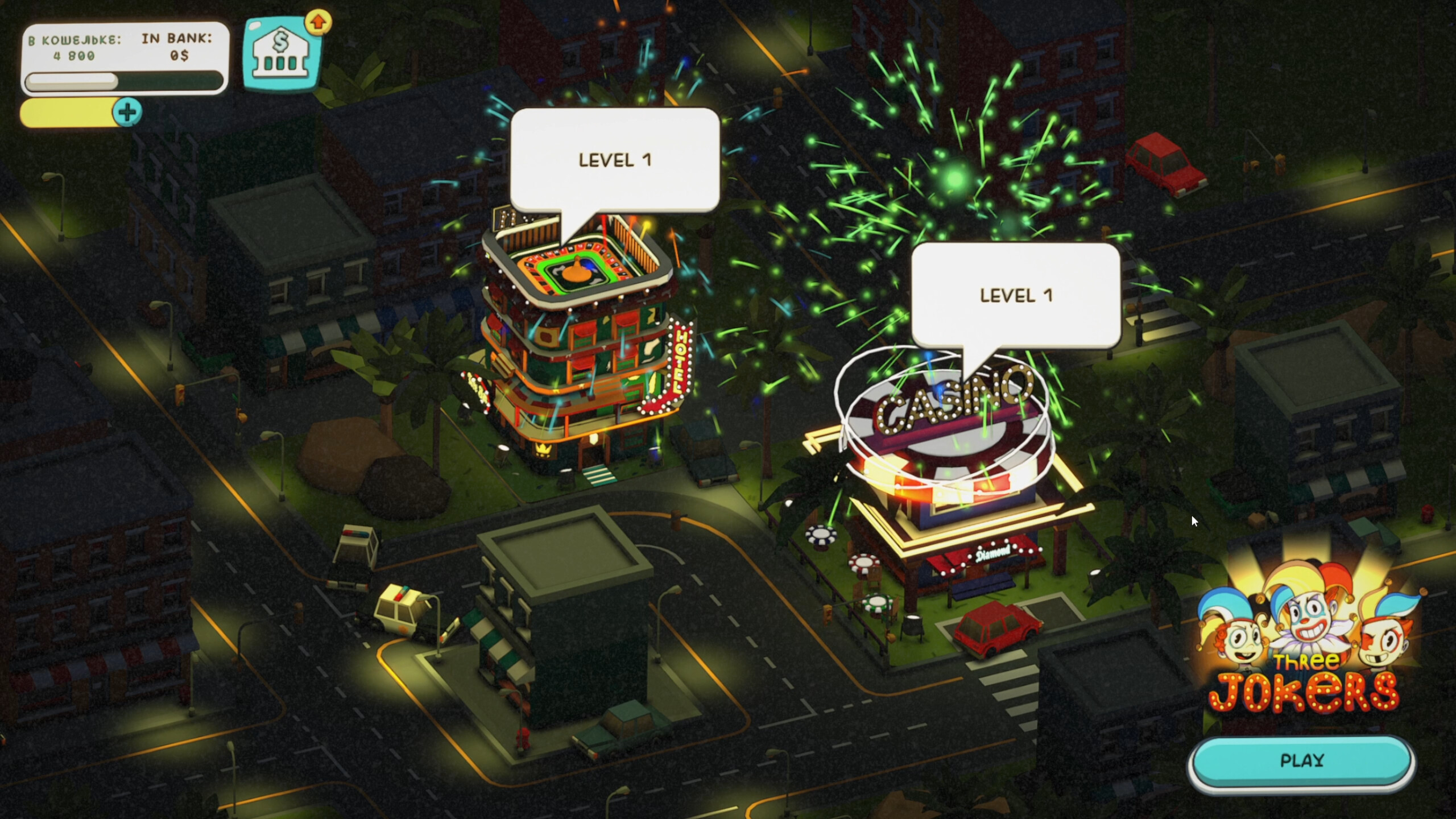 Three Jokers screenshot 15