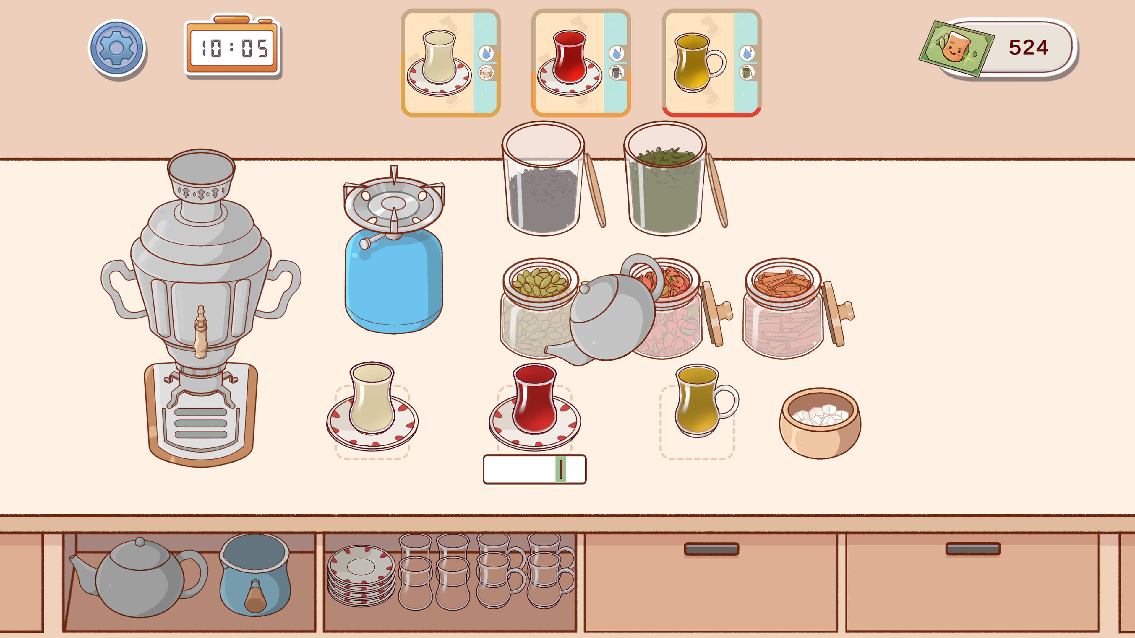 Istikan Chai screenshot 2