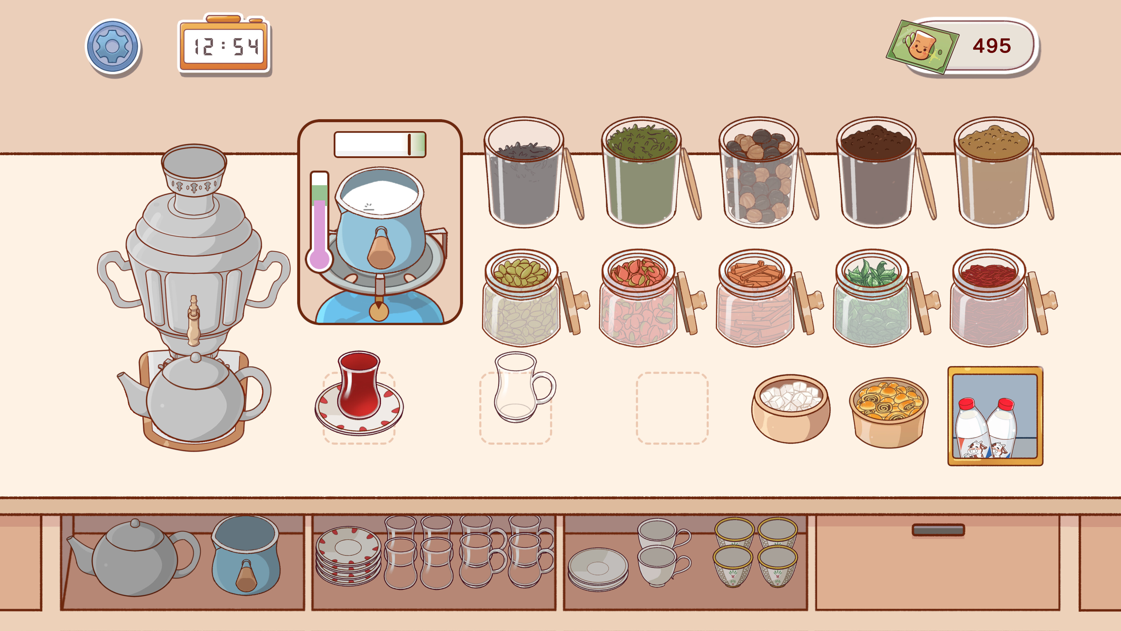 Istikan Chai screenshot 5