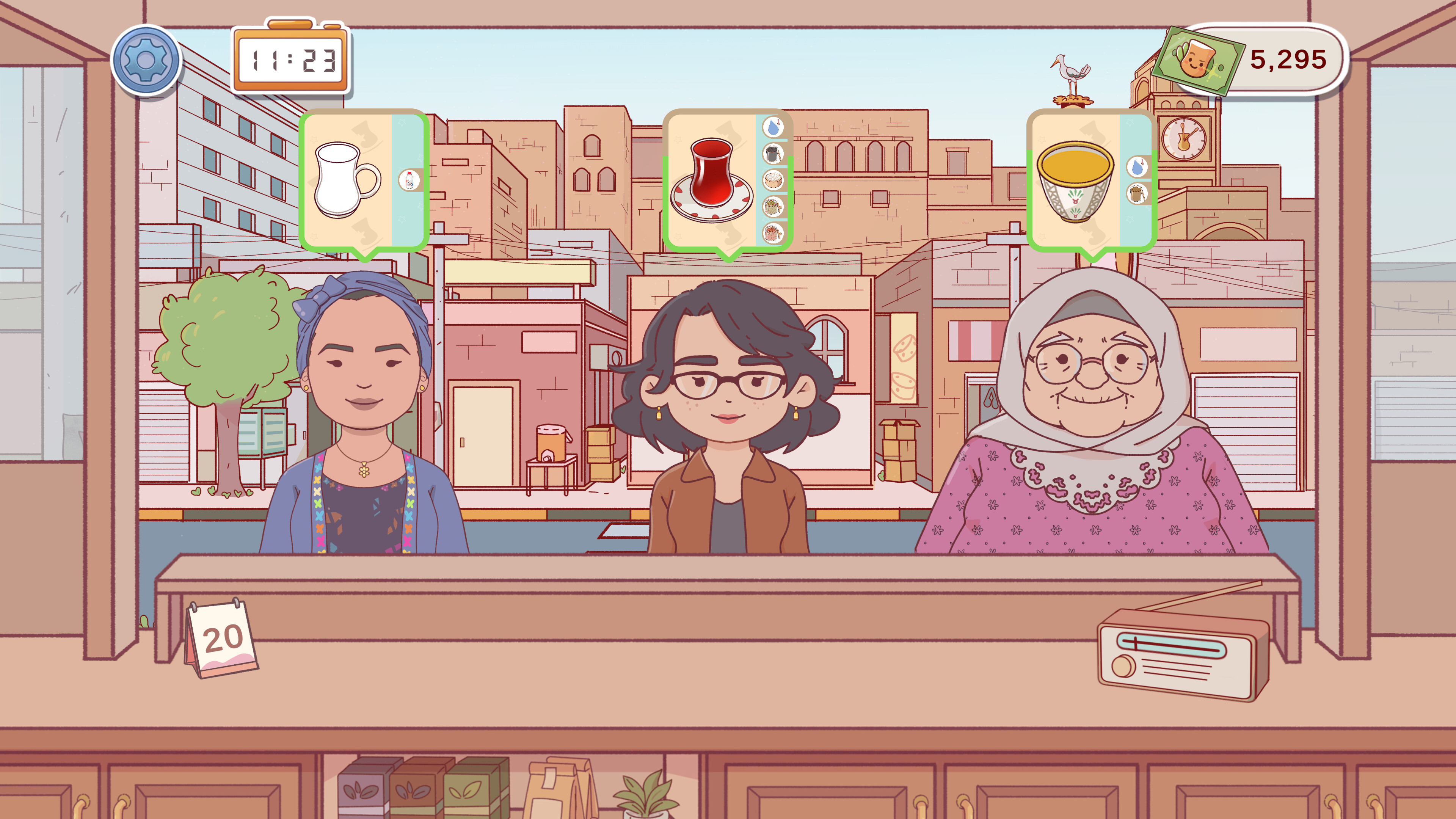 Istikan Chai screenshot 1