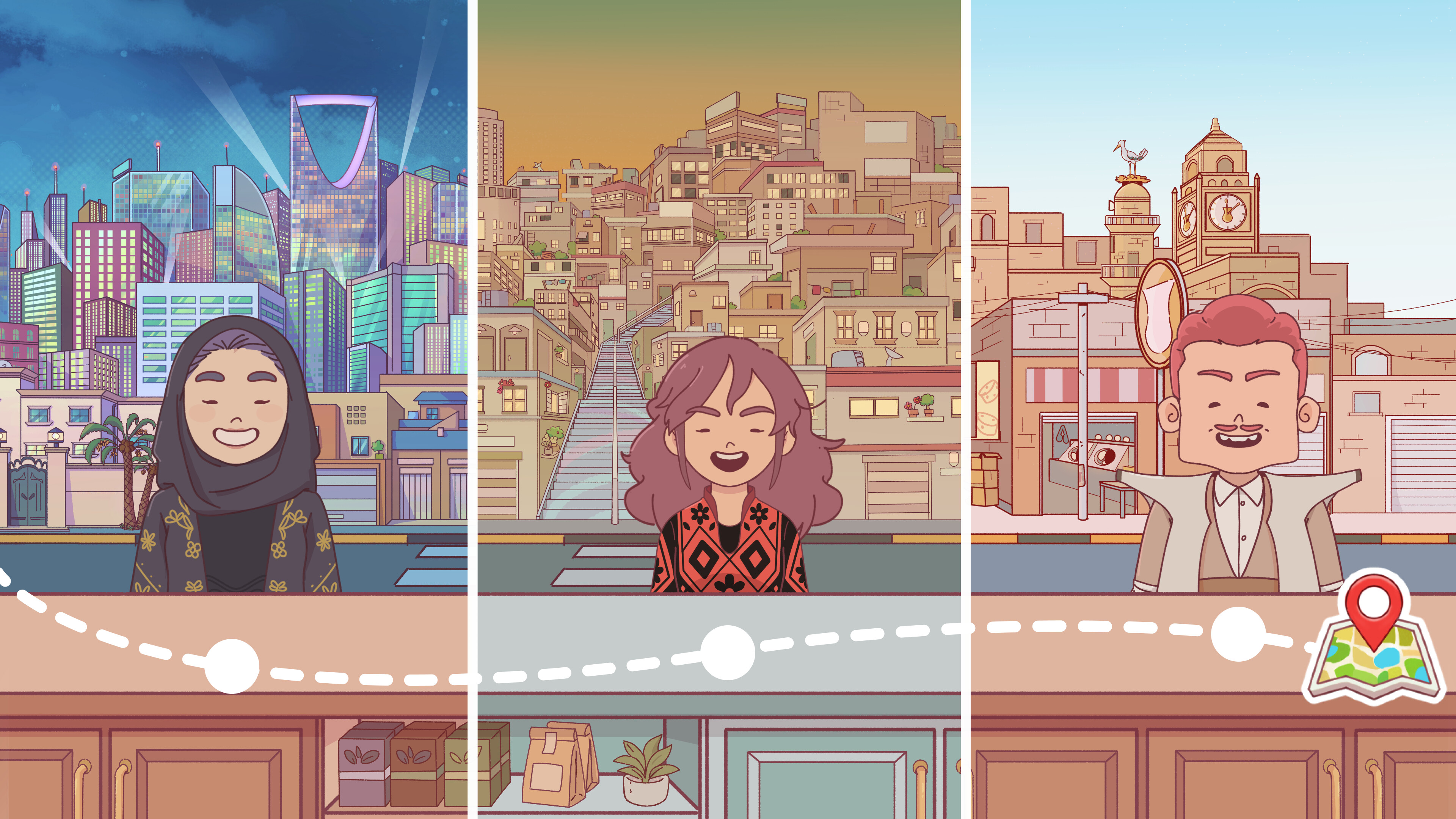 Istikan Chai screenshot 3