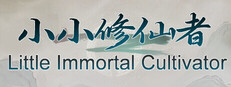 Little Immortal Cultivator Playtest