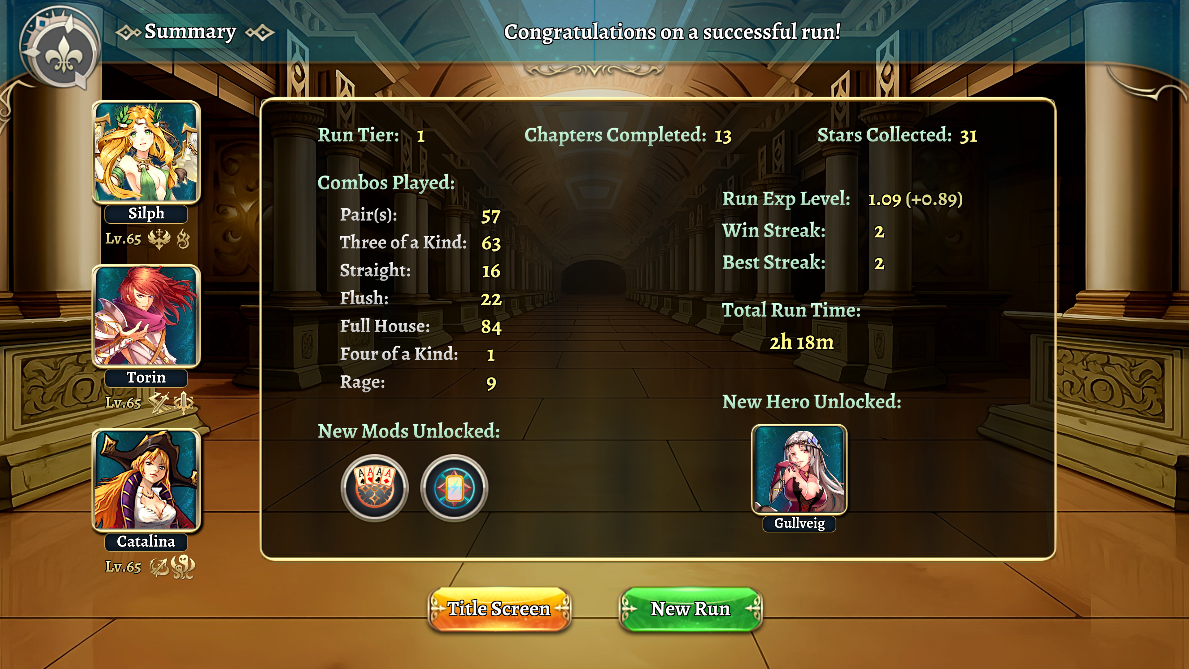 Eternal Dreams screenshot 8