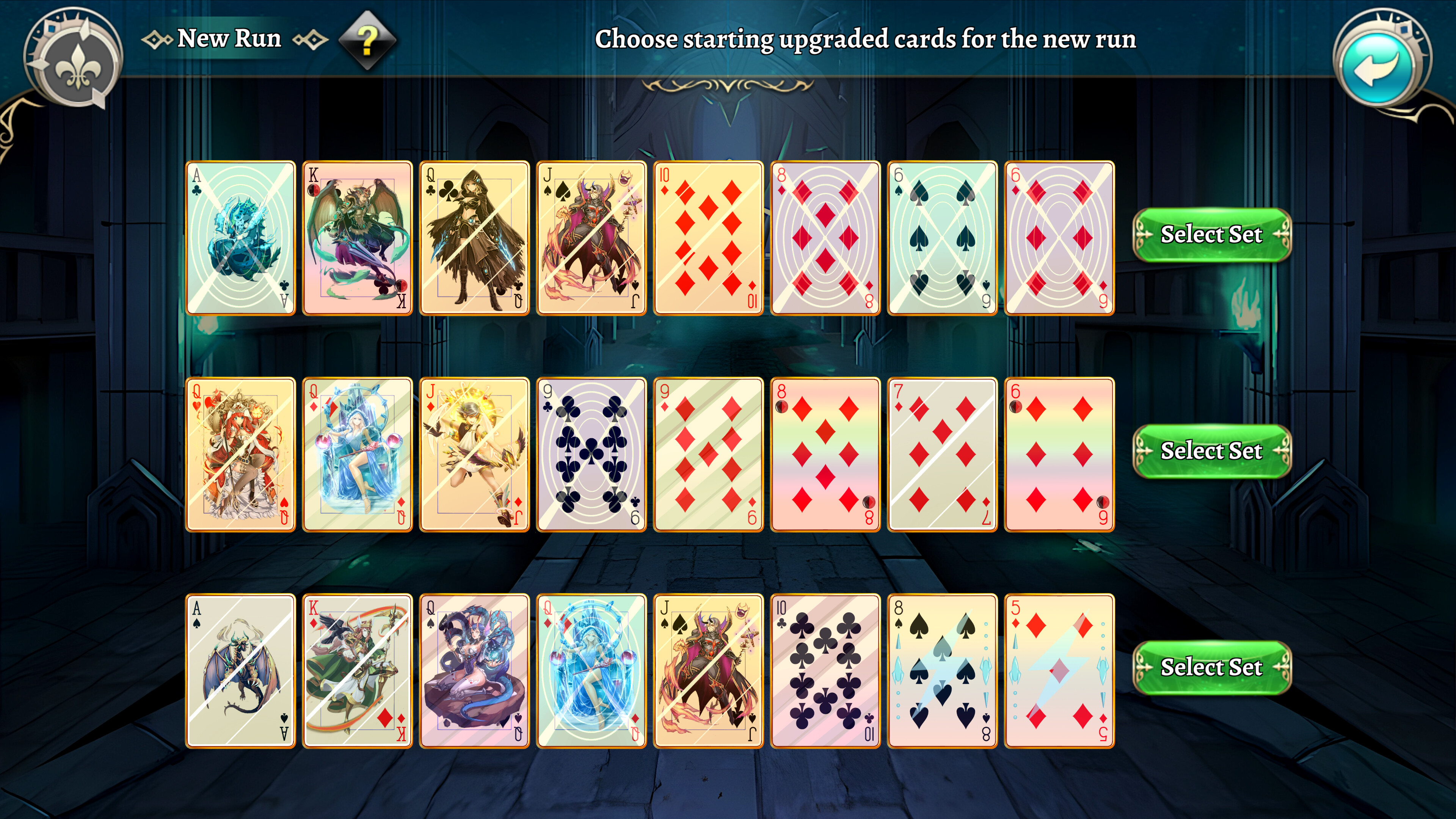 Eternal Dreams screenshot 7