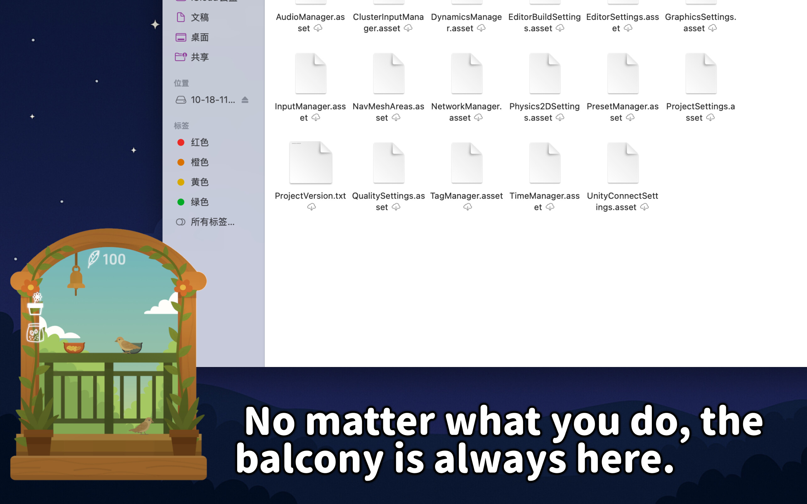 BirdBalcony screenshot 5