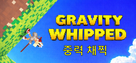 Gravity Whipped
