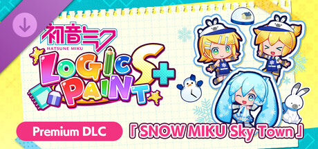 Premium-DLC „SNOW MIKU Sky Town“