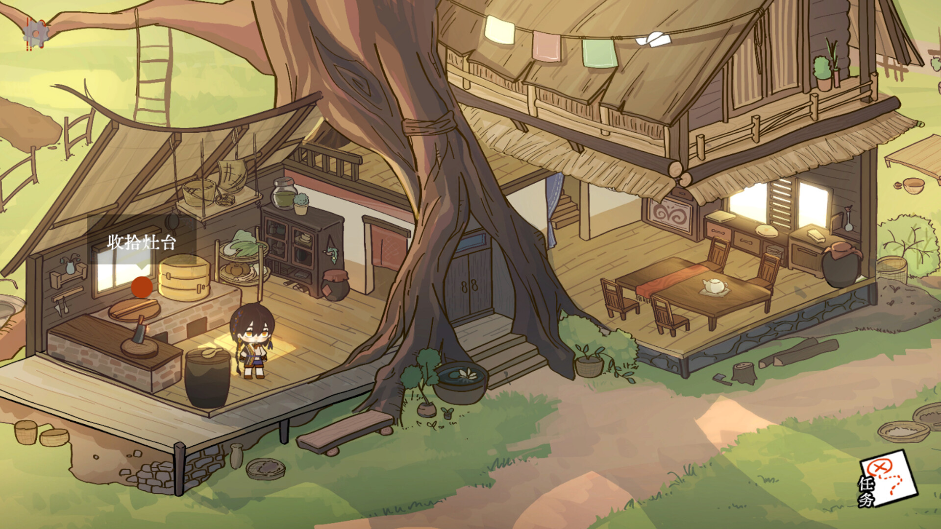 Be My Guest screenshot 1