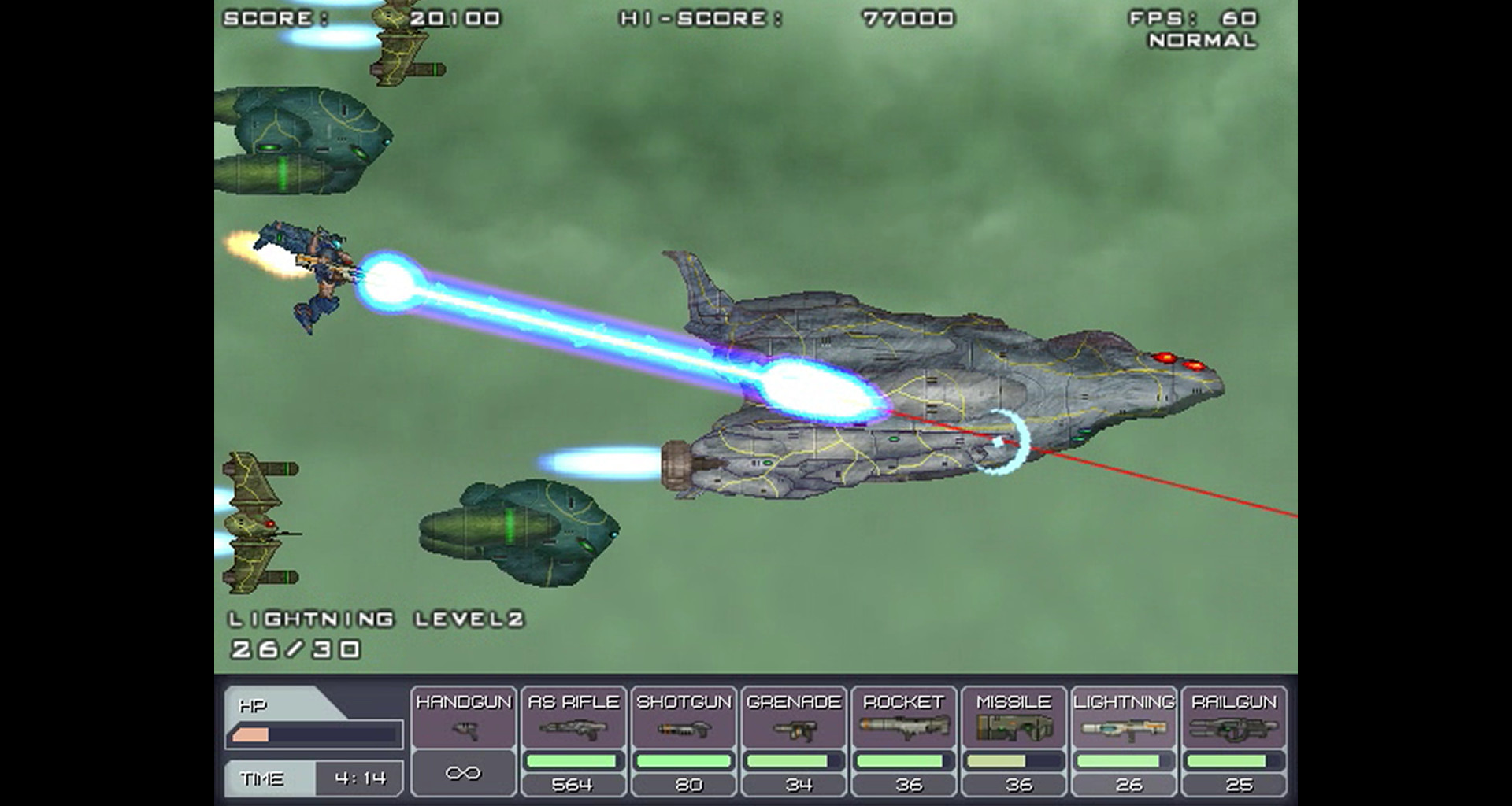 STEEL STRIDER screenshot 7
