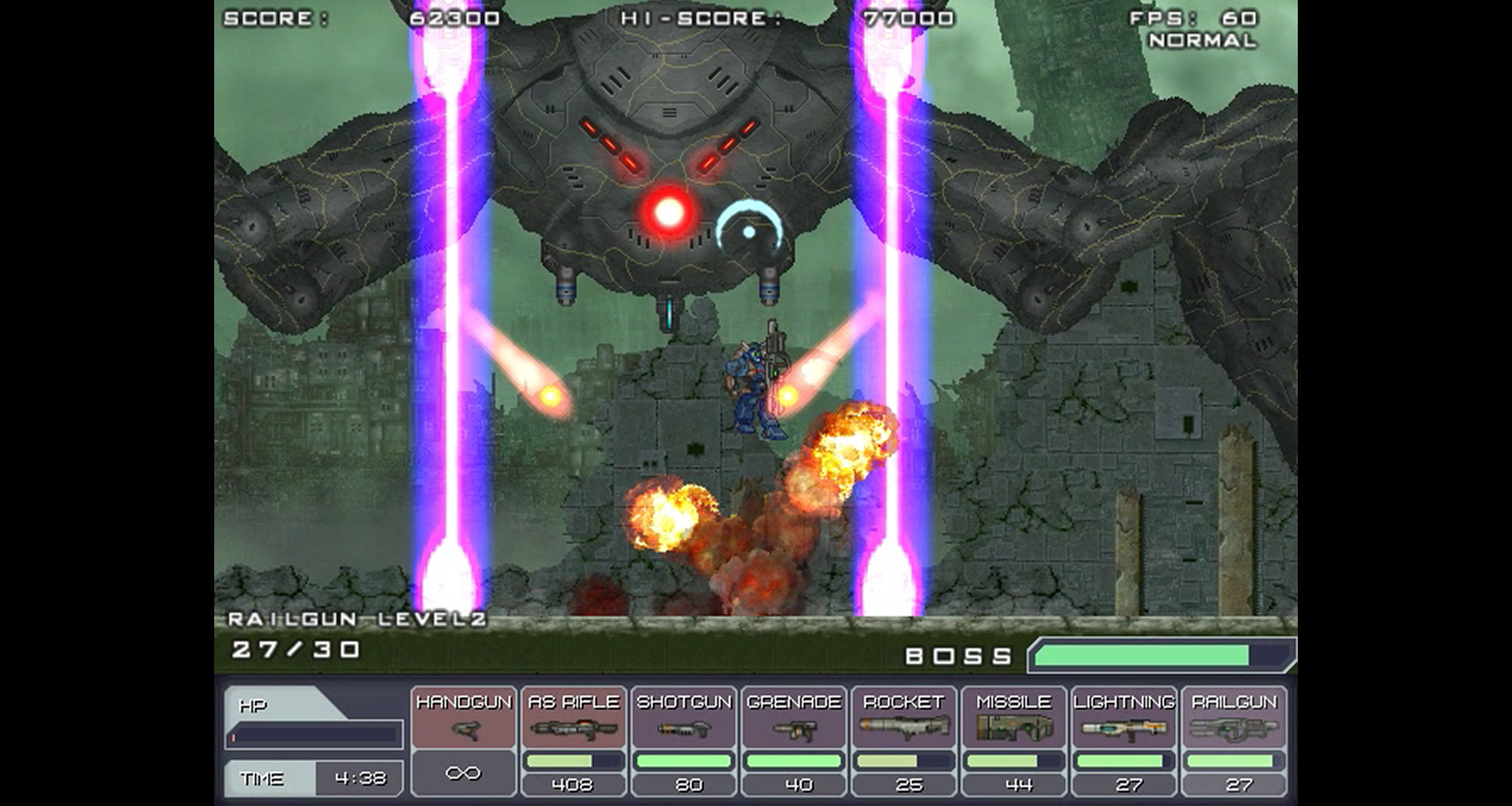 STEEL STRIDER screenshot 18