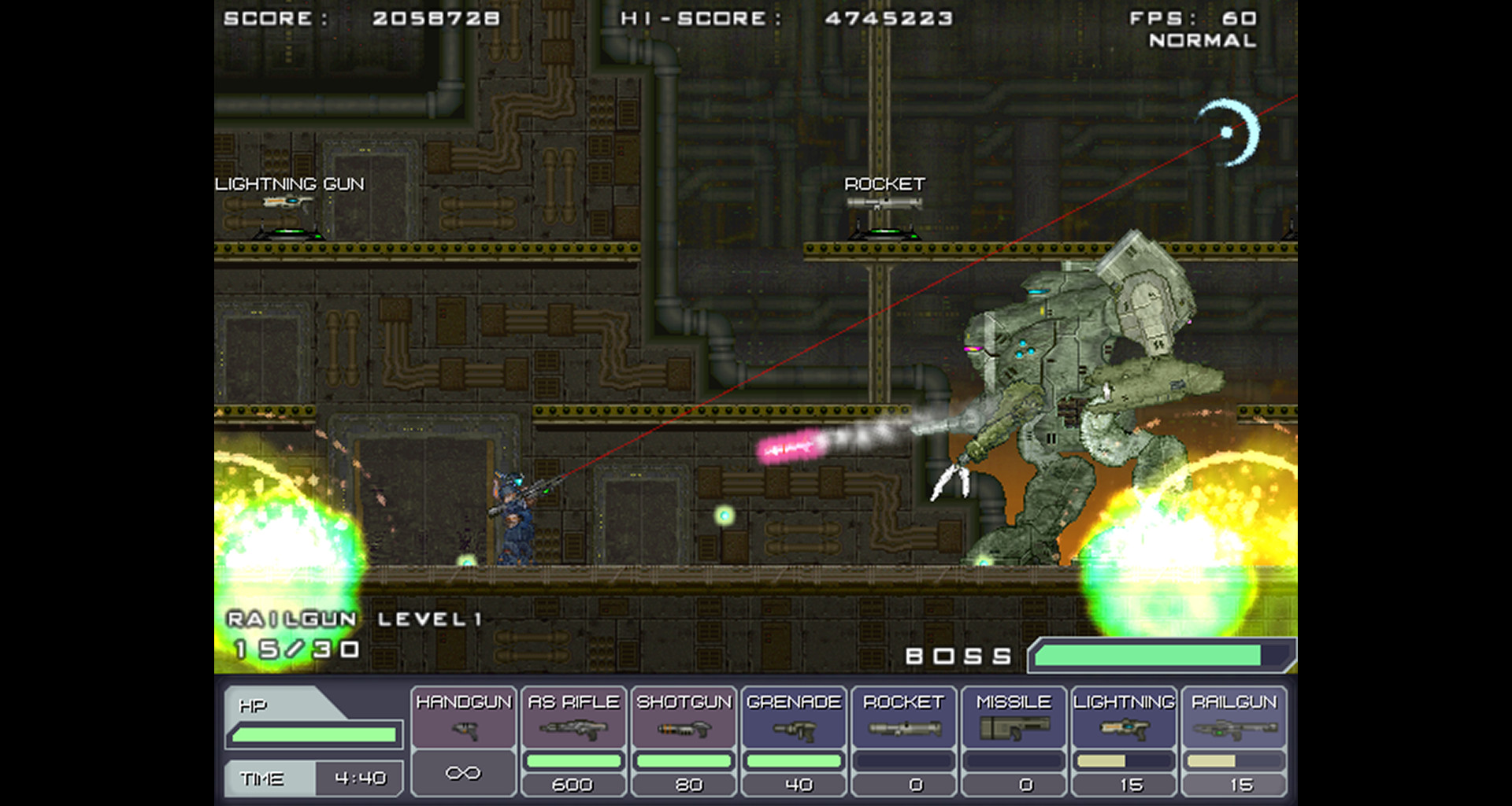 STEEL STRIDER screenshot 16