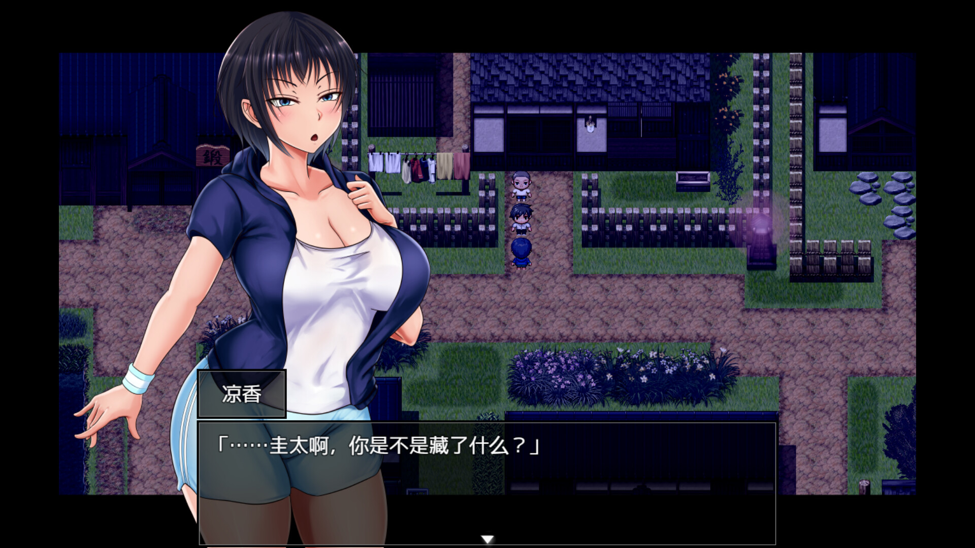 【今日新游/爆款/日系RPG】夏色泡影Afterv1.01-STEAM官中步兵版,附全CG存档(PC