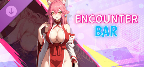 ENCOUNTER BAR - Maid's Orgasm Gift Pack
