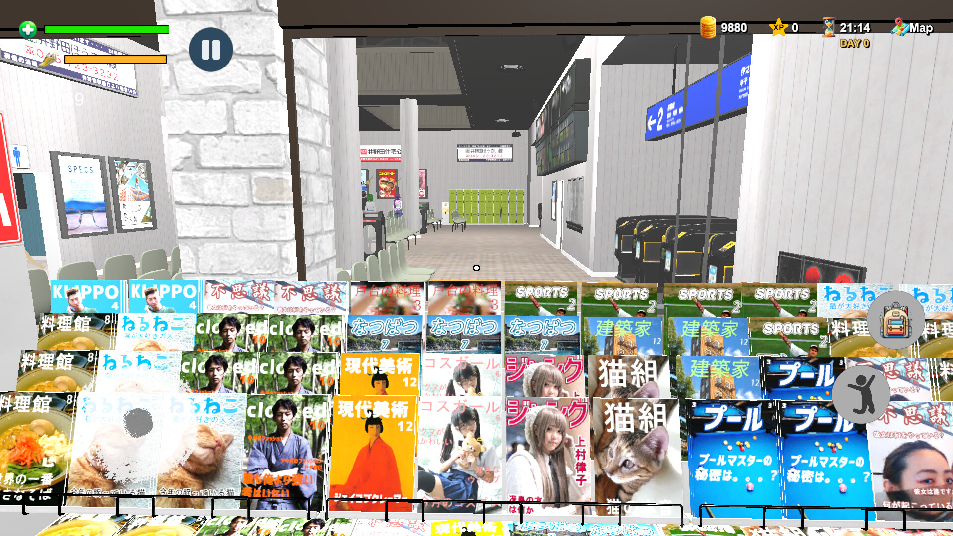 Konbini Simulator screenshot 6