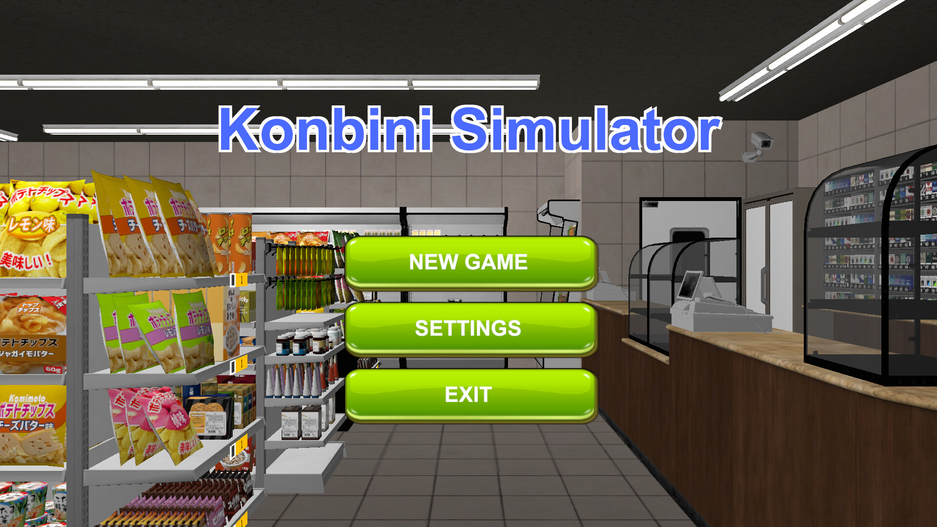 Steam：Konbini Simulator