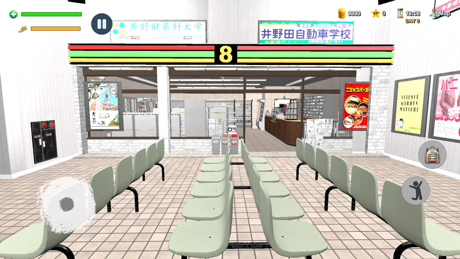 Konbini Simulator screenshot 2
