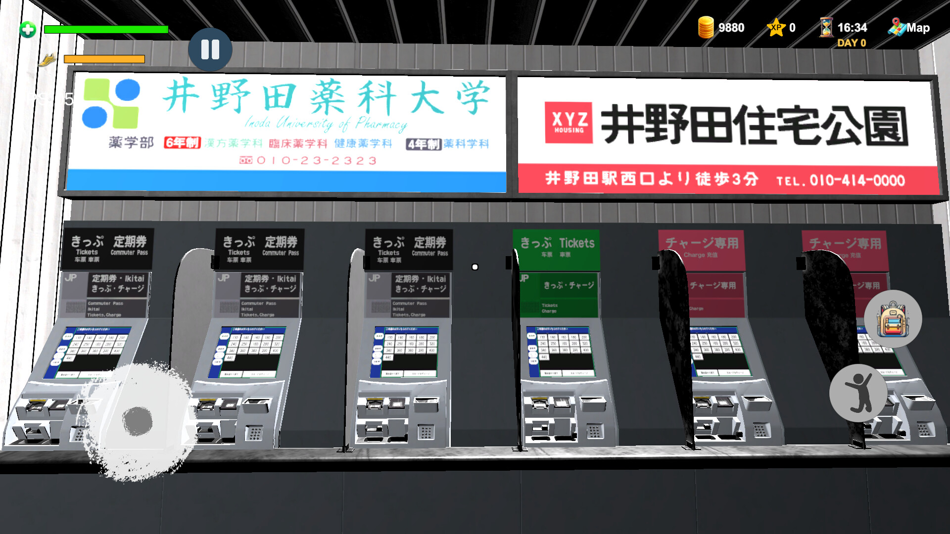 Konbini Simulator screenshot 8