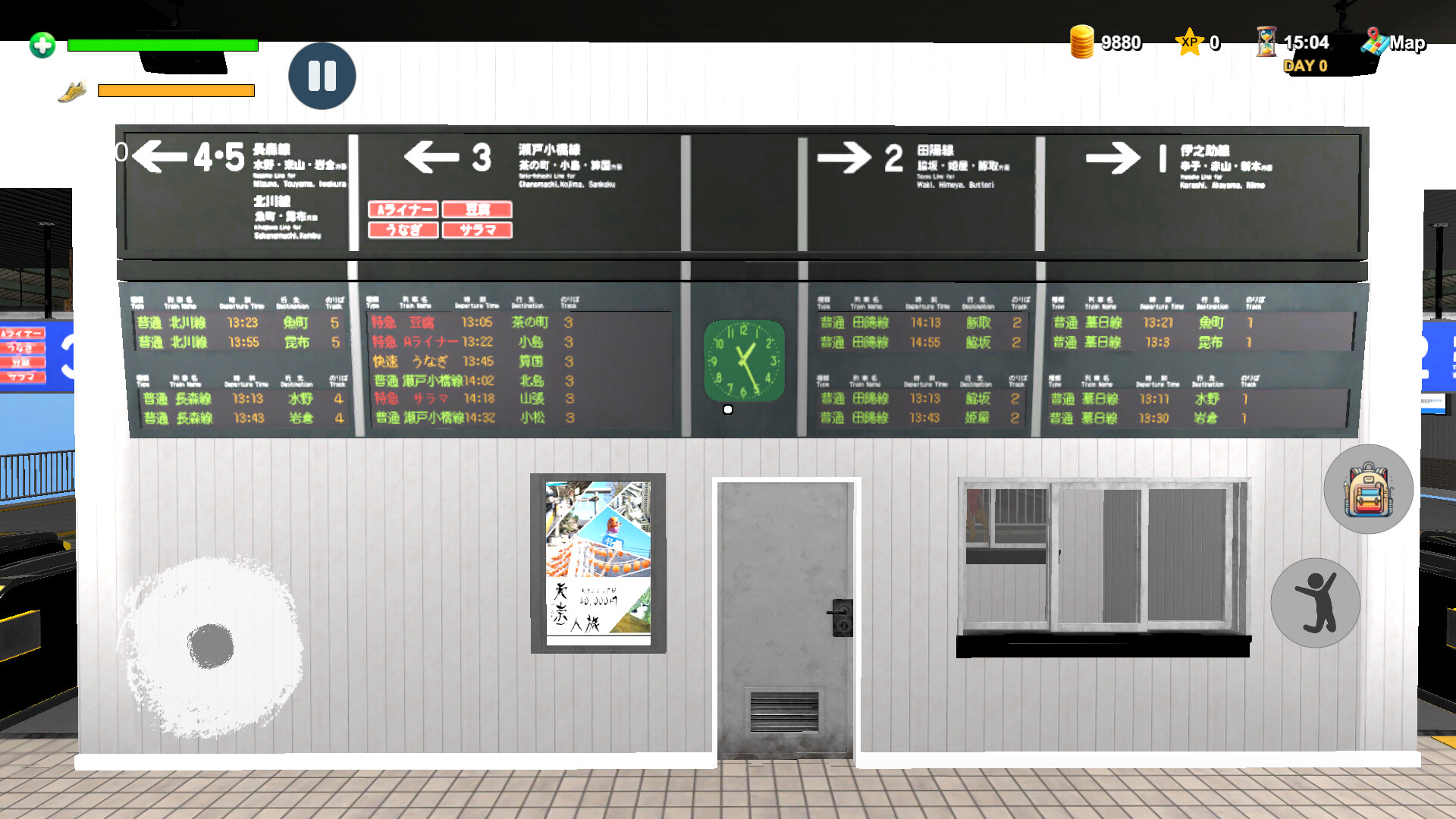 Konbini Simulator screenshot 7