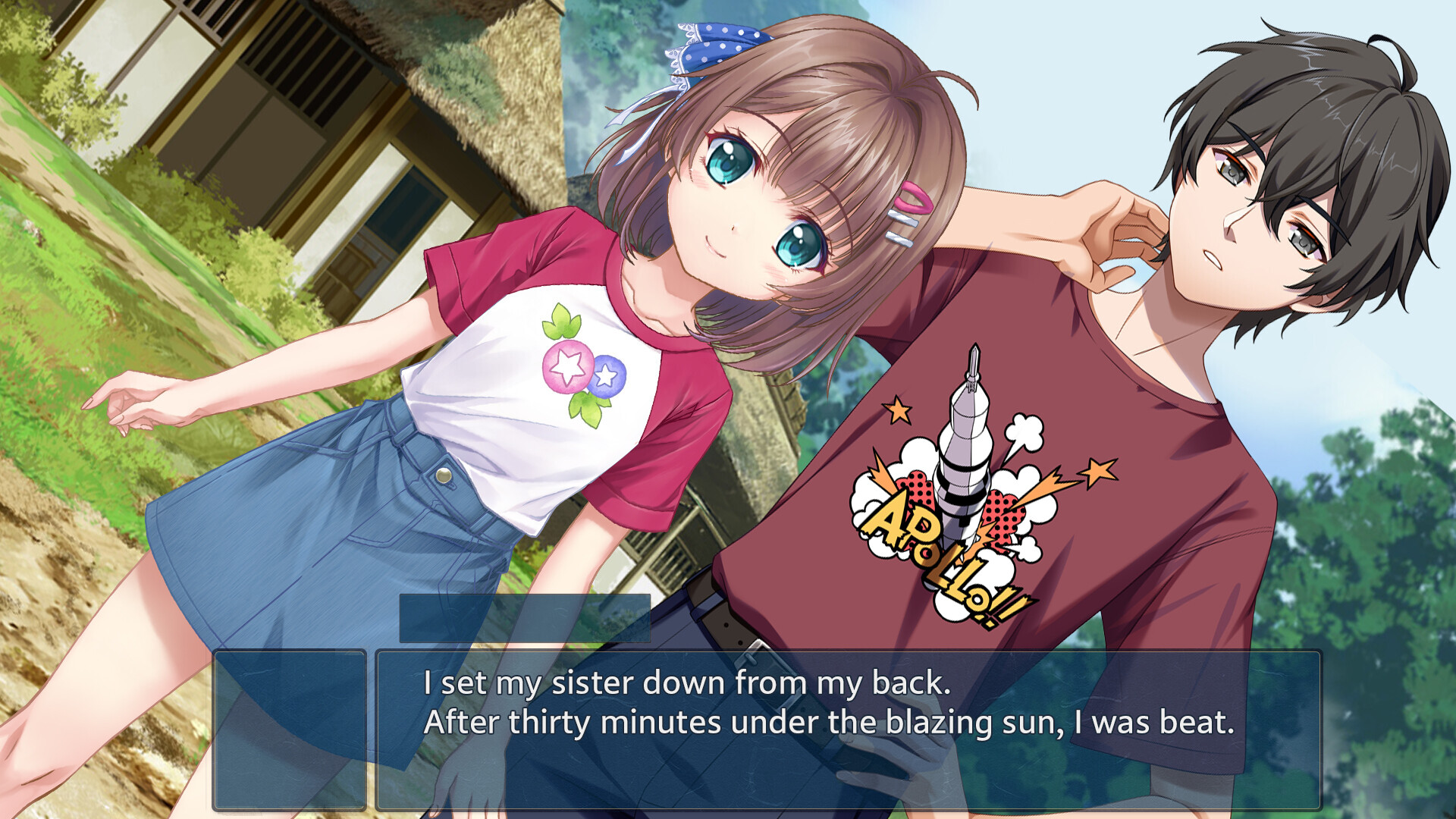 恋しかるべき ～迷い家からの手紙～ screenshot 4