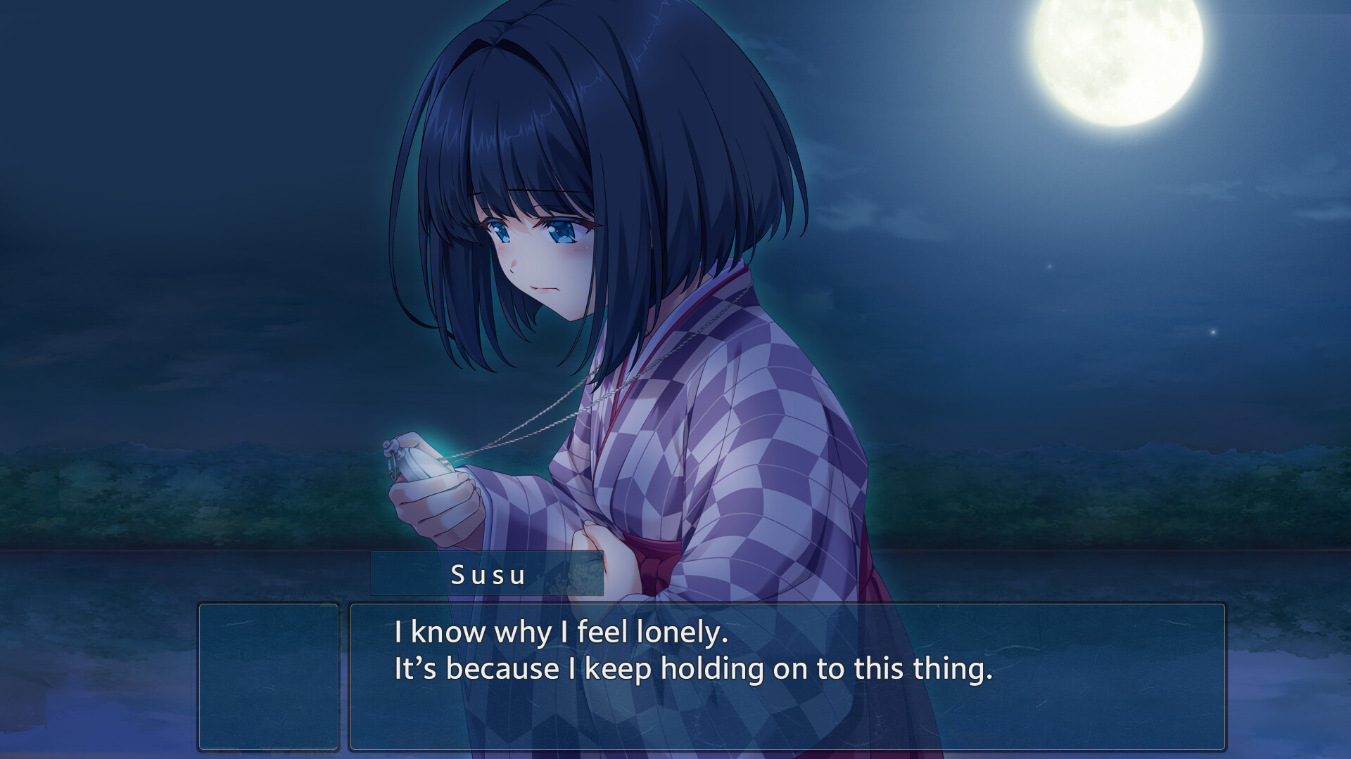 恋しかるべき ～迷い家からの手紙～ screenshot 1