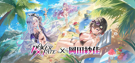 Poker Fate - Okada Sayaka Collab Now Live!