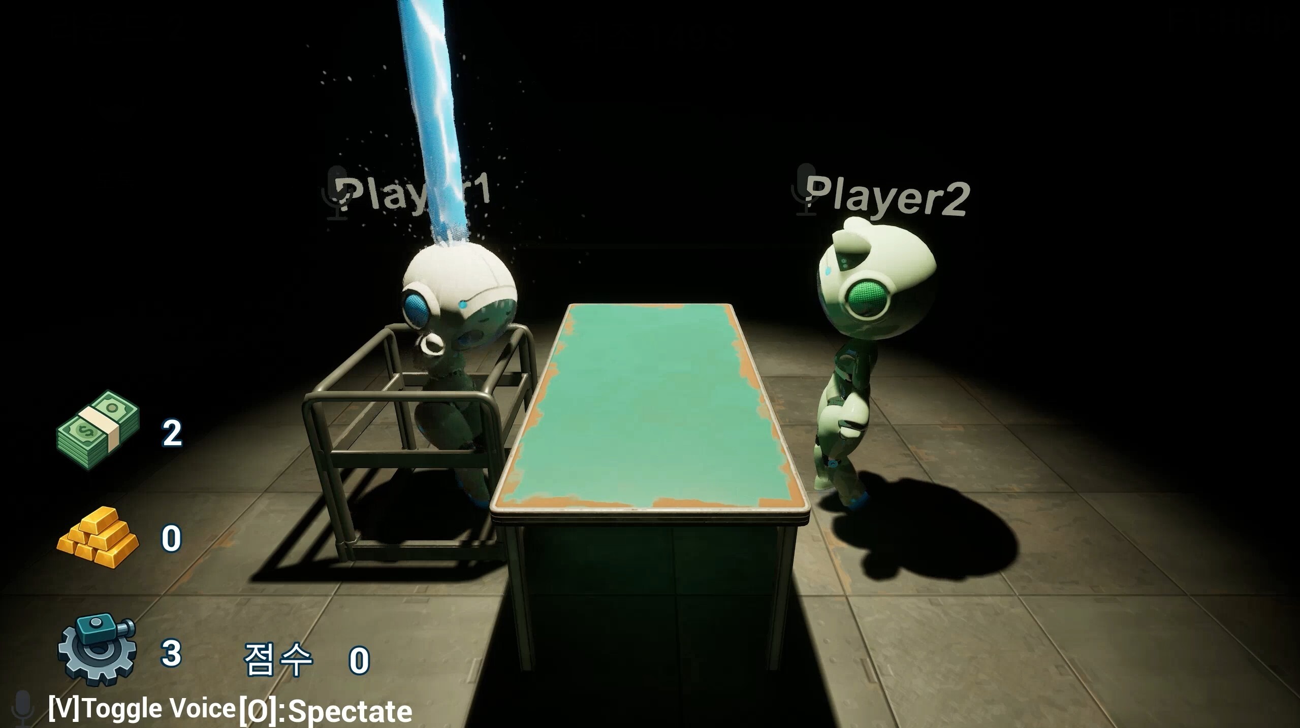 Cops&Crooks screenshot 3