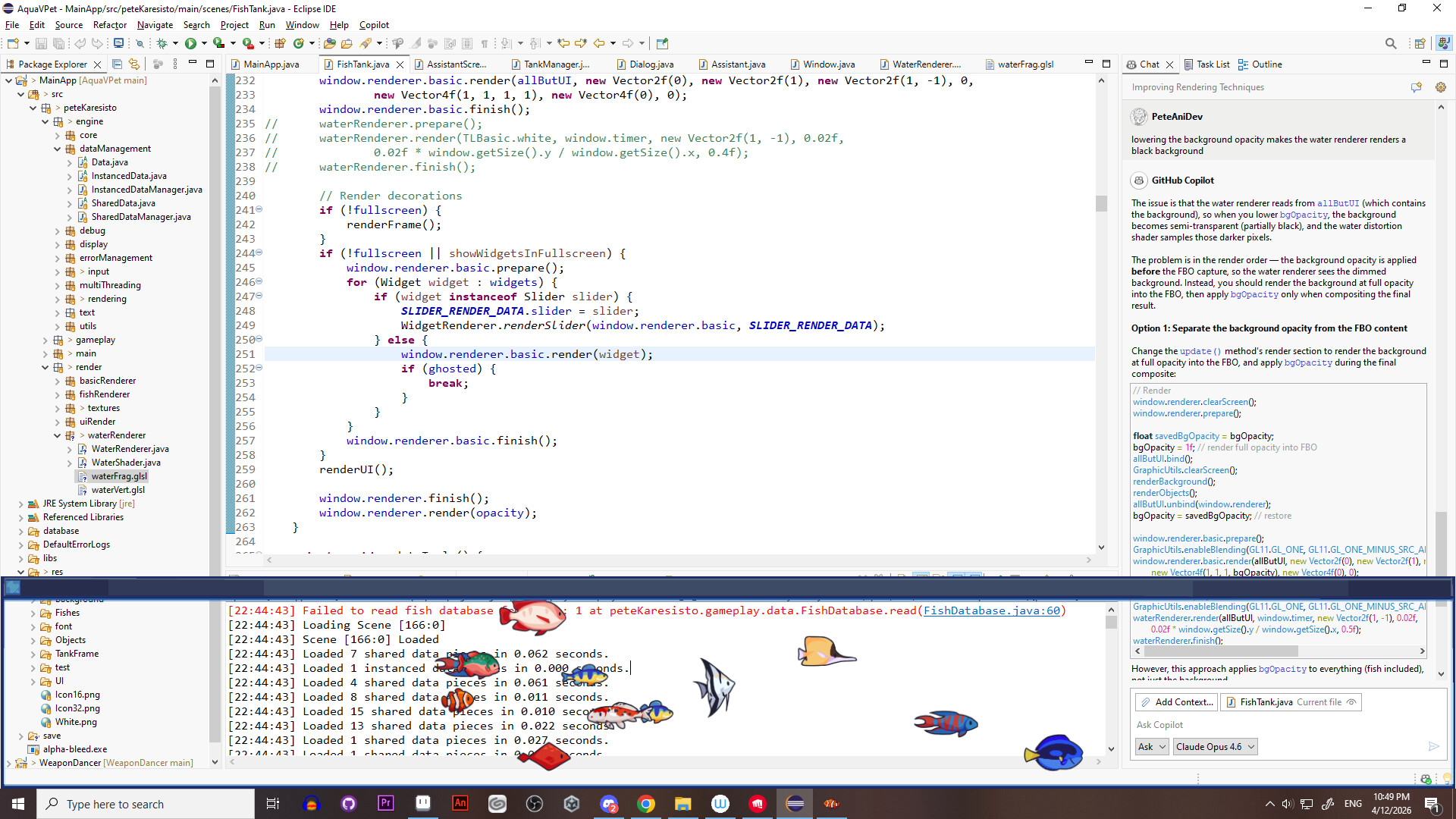 Vquarium screenshot 9