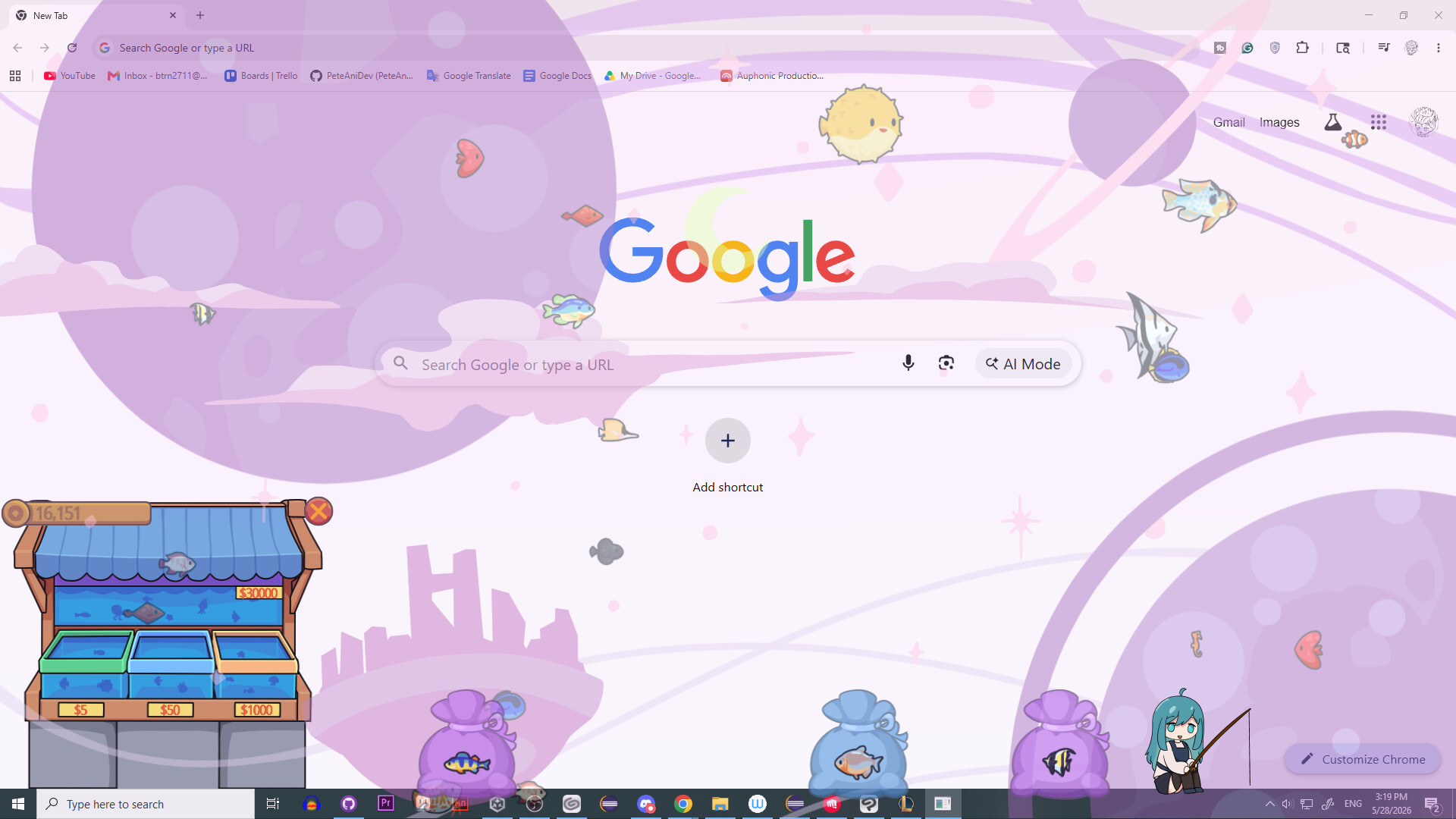 Vquarium screenshot 6