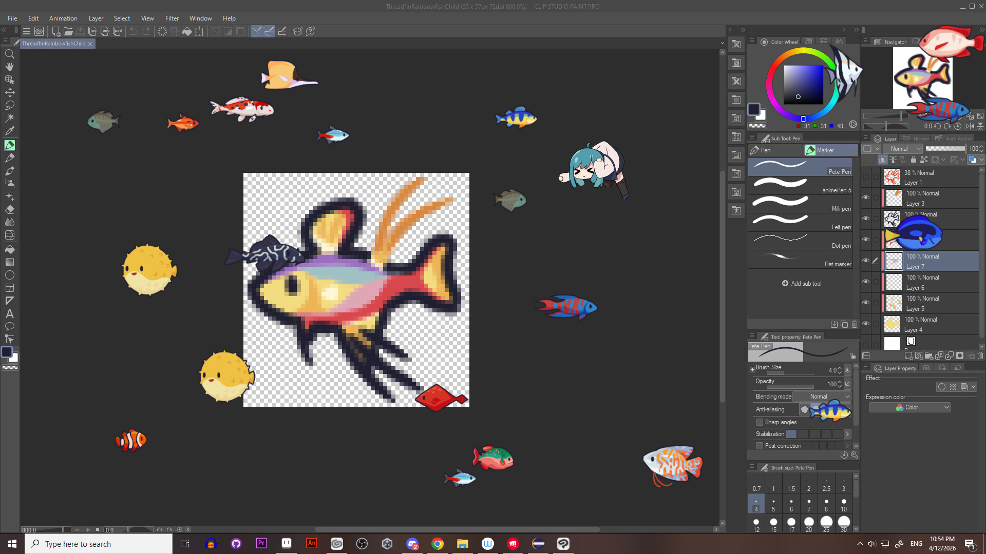 Vquarium screenshot 7