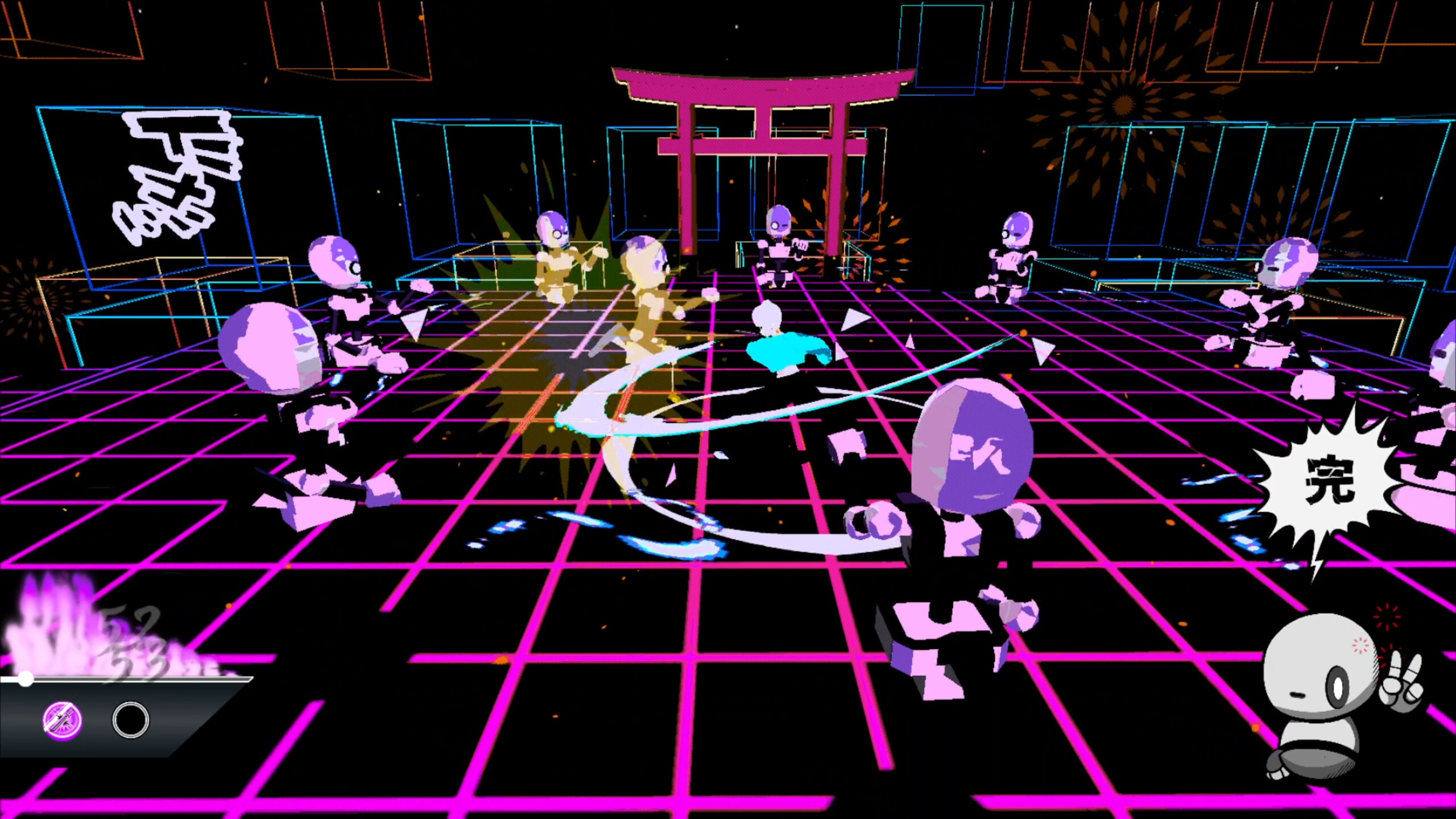 Syncblade screenshot 1