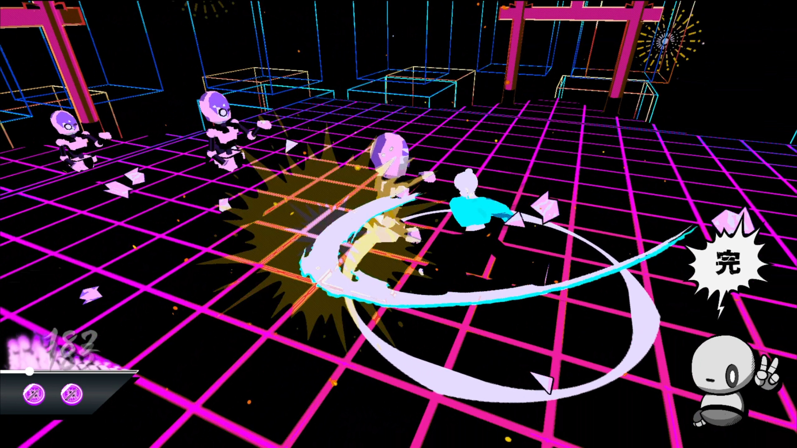 Syncblade screenshot 14